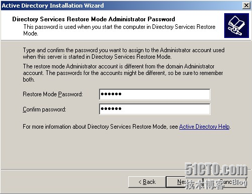 企业内部软件资产管理混乱,难以追溯和控制